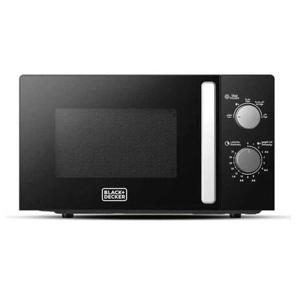 Black & Decker MZ2005P-B5 - Electric Oven - Black