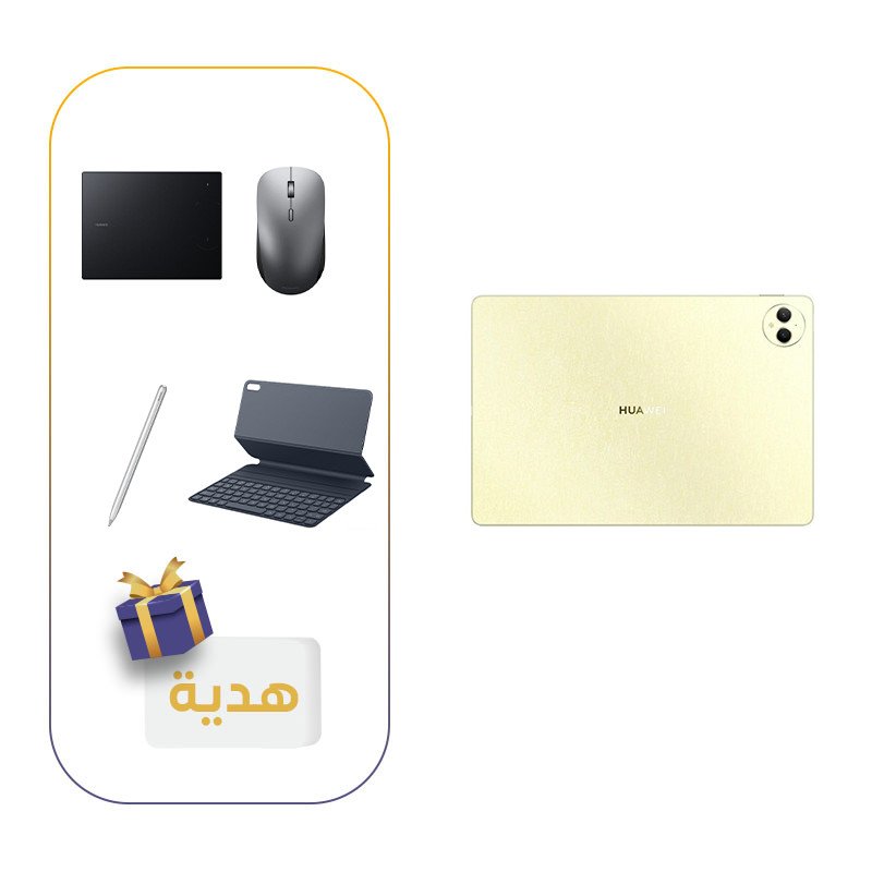 MatePad Pro 12.2 inch