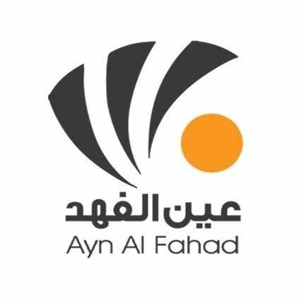 Ayn Al-fahad